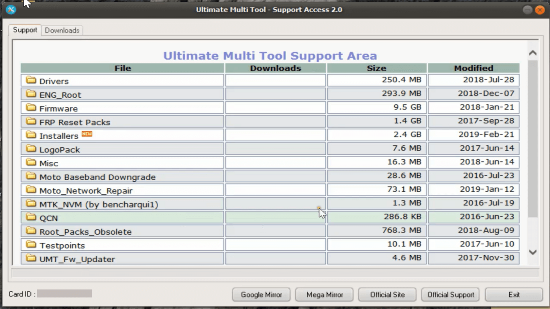 UMT Support Access download